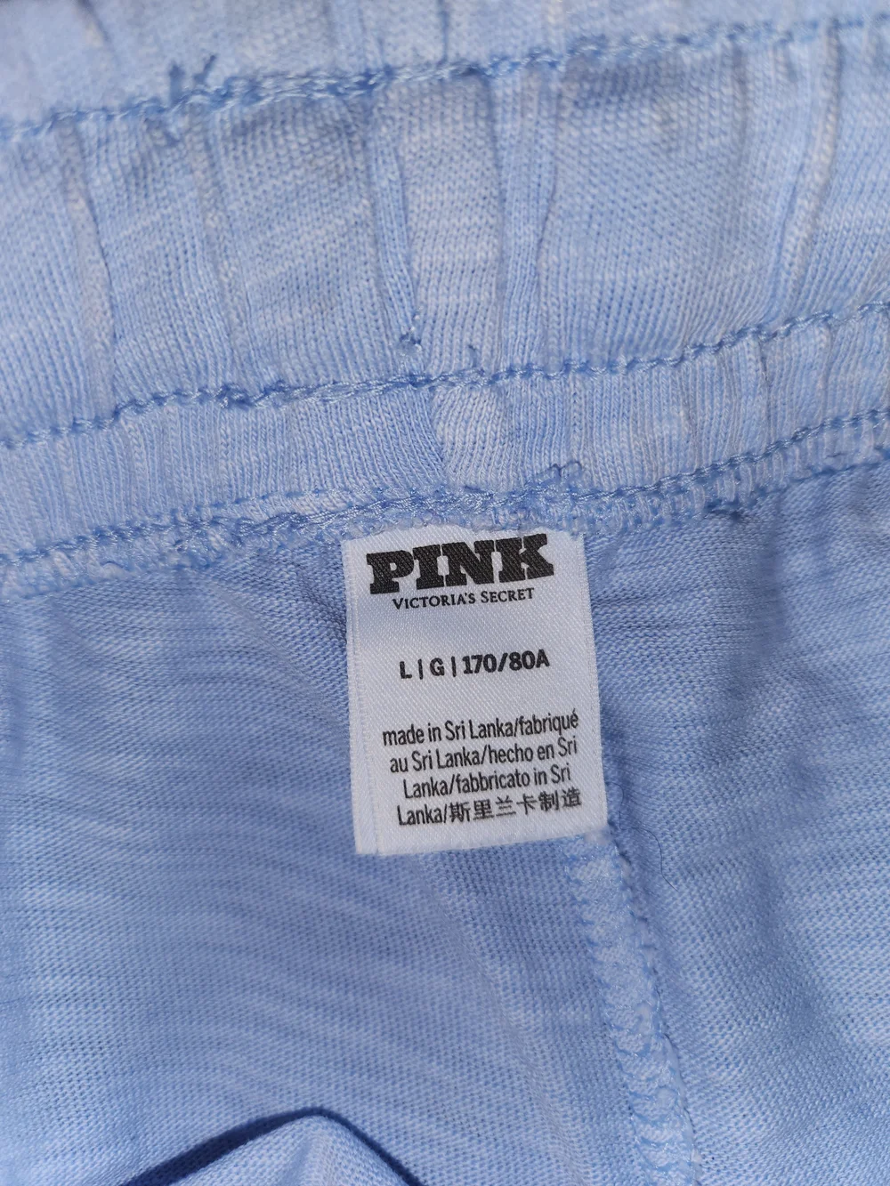 PINK Victoria's Secret Light Blue Women's Hoodie & Shorts Set